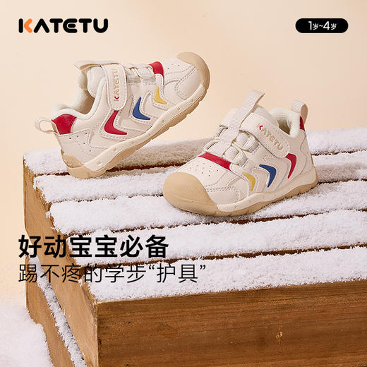 卡特兔宝宝鞋2025秋冬室内外学鞋步幼儿园小白鞋加绒保暖儿童棉鞋 商品图0