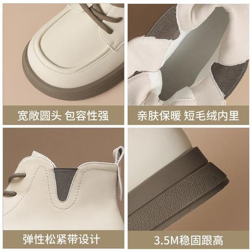 ZHR则则马丁靴女2024新款秋冬厚底英伦短靴子圆头平底百搭ins女靴 商品图2