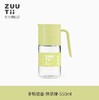 加拿大ZUUTII重力油壶-家庭装-抹茶绿 商品缩略图0