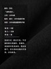 半圆/D24304403/牛仔拼接水洗皮工装外套 商品缩略图2