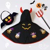 【变身万圣“小恶魔”】万圣红黑牛角小披风 适合80-120cm cosplay表演起来 万圣节装扮 商品缩略图1
