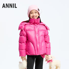【御寒-5~5℃】女童蓄热短款羽绒外套冬季新款安奈儿童装实体店同款AG445803