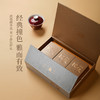 岩语 三两长久老枞水仙礼盒装 正岩特级武夷岩茶乌龙茶送礼60g 商品缩略图1