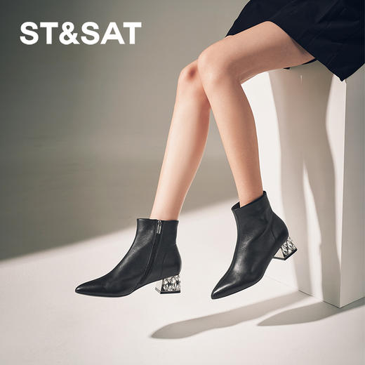 星期六优雅气质尖头闪钻粗跟短靴SSC4116387 商品图8
