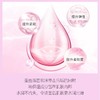 【保税仓】珊珂SENKA蚕丝胶原洗面奶120g*2滋润清洁保湿男女洗颜 A-3443 商品缩略图2