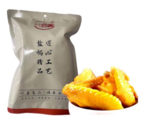 L叶嘉香辣烤鸡翅400g 商品图0