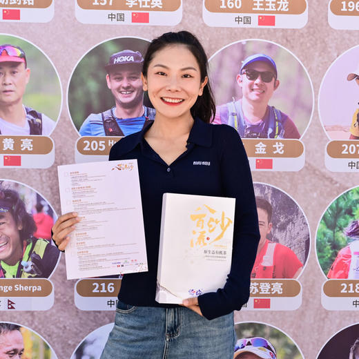 隐岭·八百流沙原生态有机茶 |51.2g礼盒 | 4小盒|8泡装 商品图2