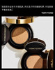 888066081337  汤姆福特TOM FORD	TOM FORD沁透无痕气垫粉盒 商品缩略图2