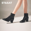 星期六金属方头压纹粗跟时装短靴SSC4116533 商品缩略图0