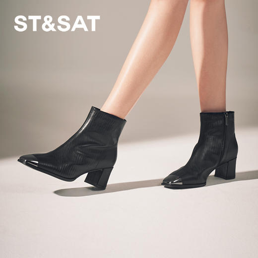 星期六金属方头压纹粗跟时装短靴SSC4116533 商品图0