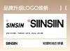SINSIN光面款喇叭裤 商品缩略图4