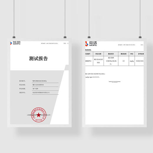 【关爱家人，让爱多一份温度】秋冬加厚保暖护肩 加绒中老年肩周防寒 睡觉小坎肩 背部热暖-QQ 商品图3