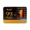 倍乐思Beryl's 黑巧克力含99%可可 108g/盒 商品缩略图0