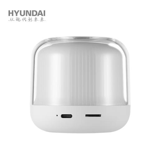 韩国现代（HYUNDAI） 无线充夜灯音箱 YH-F019 商品图4
