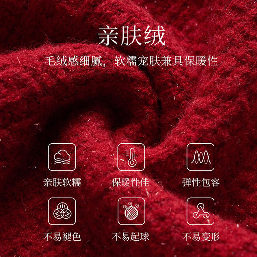 OLrain欧芮儿法式连衣裙女冬季2024年新款单边领不规则镂空毛织裙 商品图3