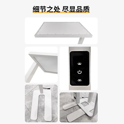 未来视界AA级护眼大路灯（进口普瑞光源） 商品图1