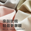 可以“养肤”的贴身保暖 一眼惊艳，让人爱不释手的温柔触感！新款羽绒蛋白养肤女士保暖内衣套装秋冬情侣内搭圆领秋衣秋裤打底 商品缩略图2