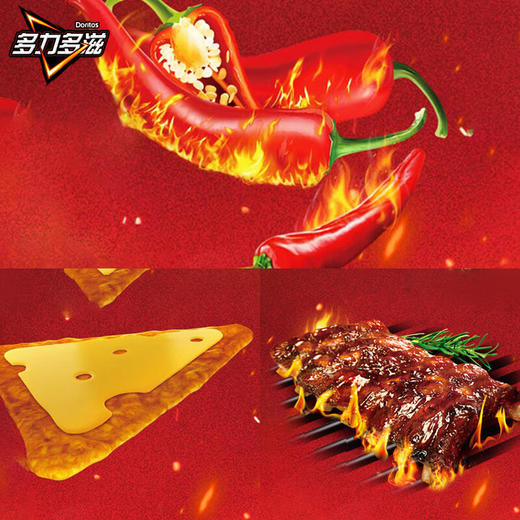 多力多滋玉米片多口味140g 商品图2