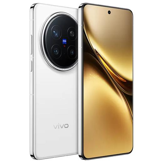 vivo X200 Pro全网通5G版 钛色 16GB+512GB 标准版 商品图3