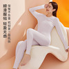 雅黛丽秋衣秋裤套装女薄款亲肤舒适打底衫简约磨绒显瘦保暖内衣 商品缩略图4