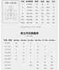 349.9元骆驼连帽夹棉外套（线上线下同时售卖 不保证有货 介意勿拍）532819-LN 商品缩略图2