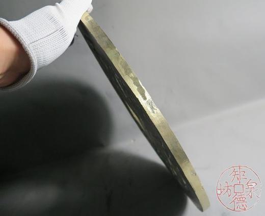 古泉书馆文创   平安吉庆 日兊斗金 商品图2