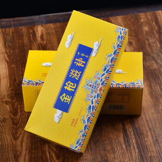 金枪滋补十宝茶 金枪固本茶人参五宝茶男人茶益本茶养生茶袋泡茶150克每盒30小包 商品图3