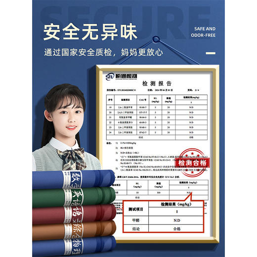 「双层加厚！科目分类袋」分科分类文件袋初中生双层大容量拉链式手提学习袋高中生作开学文具 商品图3