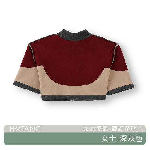 【关爱家人，让爱多一份温度】秋冬加厚保暖护肩 加绒中老年肩周防寒 睡觉小坎肩 背部热暖-QQ 商品图9