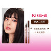【特卖捡漏】Kissme奇士美 花盈美蔻闪耀持妆细滑眼线液笔 03 自然棕 0.4ml-25年5月 商品缩略图1