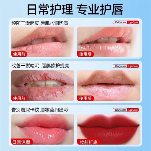 澳洲进口天然滋润番木瓜膏25g/支｜LucasPapaw，滋润保湿润唇膏万用膏 ，防干裂去死皮淡化唇纹 商品图2