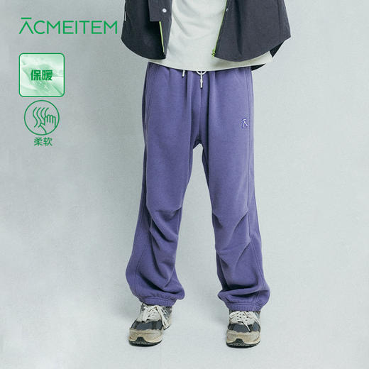 【6月破价】ACMEITEM爱棵米 秋冬户外亲子抓绒针织束脚裤柔软休闲长裤子男女GAF3020084G/GAF3020085G 商品图0