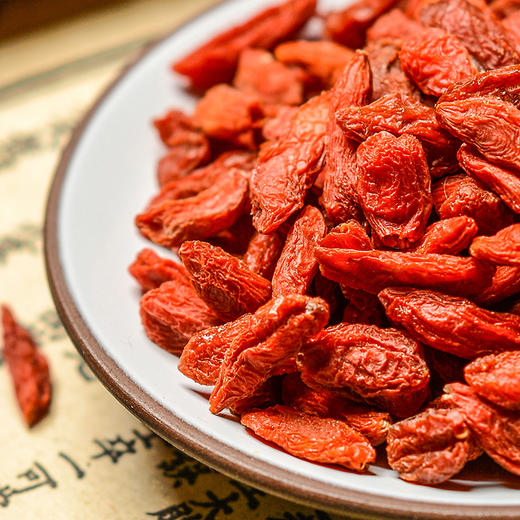 佰香林宁夏枸杞200g 商品图2