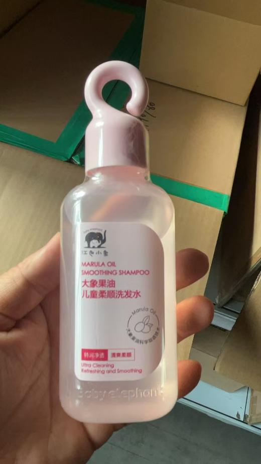 红色小象大象果油系列 保质期到2027年 商品图2