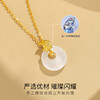 Winy925纯银杏运缠绕平安扣项链送女友闺蜜节日生日礼物 商品缩略图2