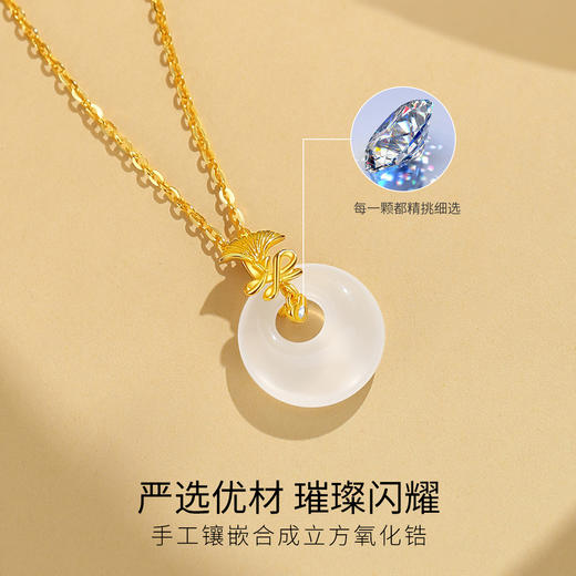 Winy925纯银杏运缠绕平安扣项链送女友闺蜜节日生日礼物 商品图2