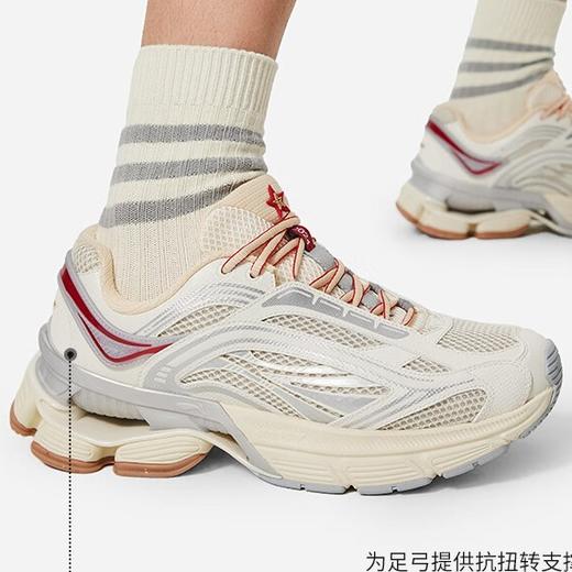 李宁极光RENEW男子跑鞋2024新款回弹支撑休闲运动鞋子AGCU075 商品图2