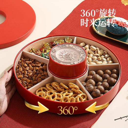 【精致喜庆果盘，分格盛装畅享美味】新年家用干果盘干果盒 客厅茶几坚果糖果盘收纳盒 结婚瓜子过年 家用现代简约-QQ 商品图7