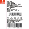 棉果果冬季新品专柜同款彩棉空气层和袍M401111699603 商品缩略图1