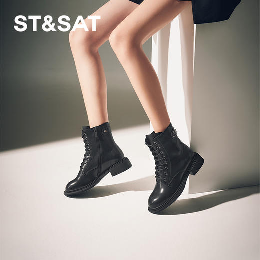 星期六经典英伦风百搭厚底马丁靴SSC4116463 商品图1