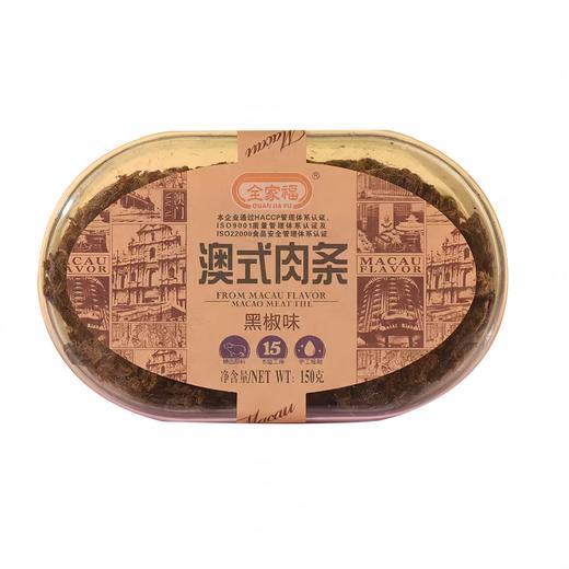 全家福澳式黑椒猪肉条150g 商品图0