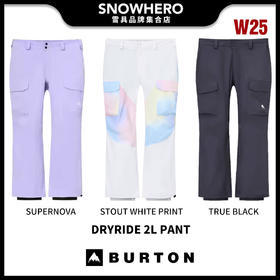2425 BURTON RADIANT II DRYRIDE 2L PANT