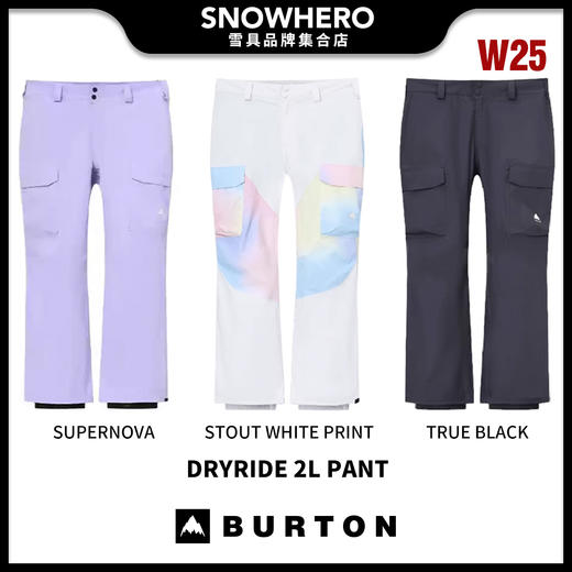 2425 BURTON RADIANT II DRYRIDE 2L PANT 商品图0