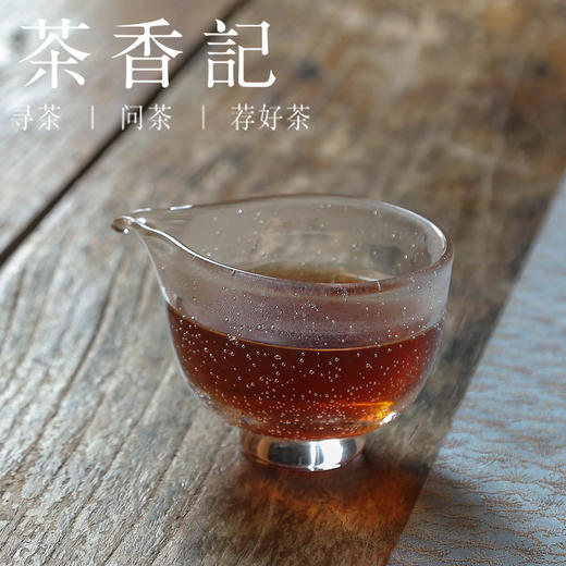 茶香记 莲花塘熟普龙珠019-2 普洱茶 易武茶区 古树原料 香扬水柔 便携易泡 商品图3