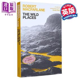 【中商原版】罗伯特麦克法伦 荒野之境 行走文学三部曲 The Wild Places 英文原版 Robert Macfarlane 生活休闲