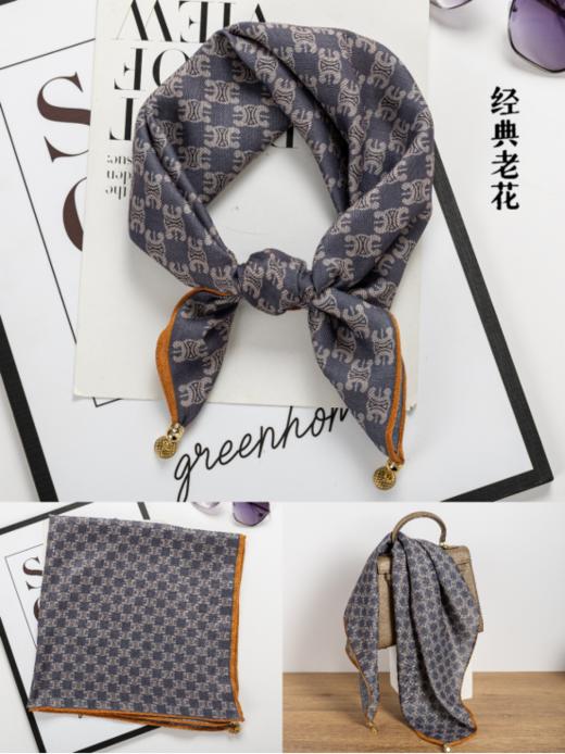 🌸【品牌直发】😎HLUOS复古轻奢吸盘扣方巾：双十一活动，🥰平常开团39.9💰一条，🌈今天19.9💰 ✅双面磁扣围巾，让你时尚又暖心☺️  商品图4