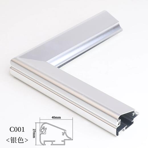 可伸缩大板展架 商品图6