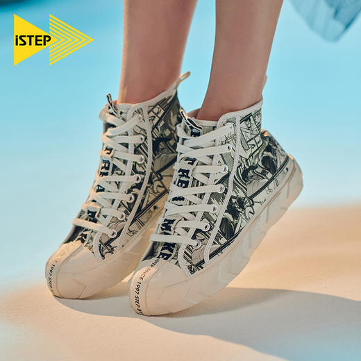 istep侠系列高帮帆布鞋 商品图0