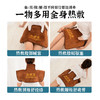 自然醒电加热肩颈宝热敷护腰包肩颈椎艾草艾绒护膝关节温灸热敷包家用BNHA 商品缩略图4