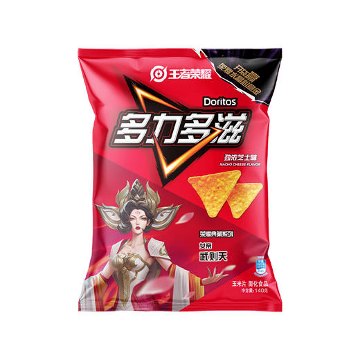 多力多滋玉米片多口味140g 商品图0